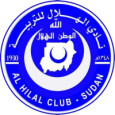 Al Hilal El Dabaa logo
