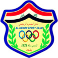 Al-Hedod logo