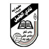 Al-Jalil logo
