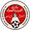 Al-Jazira Al-Hamra logo