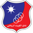 Al-Kuwait Sc (Youth) logo