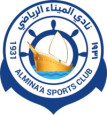 Al-Mina&#039;a SC logo