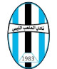 Al Mlaba Libe logo