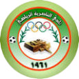 Al Nairyah logo