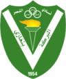 Al-Nasr Benghazi logo