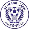Al Nasr SC U19 logo