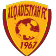 Al Qadisiyah (w) logo