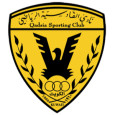 Al Qadisiya SC logo