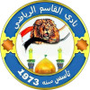 Al Qasim SC logo