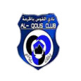 Al Qous Club logo
