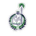 Al Safa logo