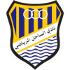 Al Sahel logo