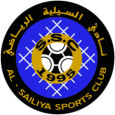 Al-Sailiya logo