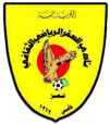 Al-Saqer logo