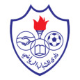 Al-Shabab(KUW) logo