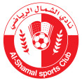 Al Shamal logo