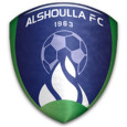 Al-Shoalah logo