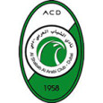 Al Shuaib logo