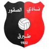 Al Suqoor(LBY) logo