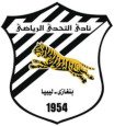 Al-Tahaddi logo