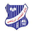 Al-Ttadamon(KUW) logo