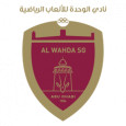 Al-Wahda FC logo