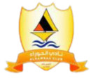 Alhowra logo