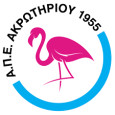 APEA Akrotiriou logo