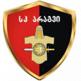 Aragvi Dusheti logo