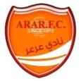 Arar U17 logo