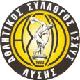 Asil Lysi logo