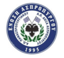 Aspropyrgos Enosis logo