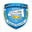 Amanat Baghdad logo