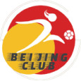 Beijing (w) logo