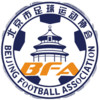 Beijing (w) U18 logo