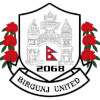 Birgunj United Club logo