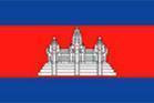 Cambodia U23 logo