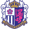 Cerezo Osaka (R) logo