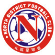 Crownity North District logo