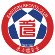 Eastern (R) logo