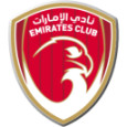 Emirates Club U21 logo