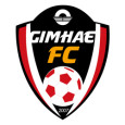 Gimhae City logo