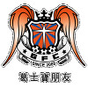 Gospel Friends FC logo