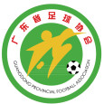 Guangdong Sports Lottery (w) logo