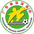 Guangdong (w) logo