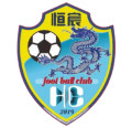 Guangxi Hengchen Football Club logo
