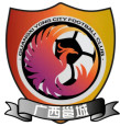 Guangxi Yong City Football Club logo