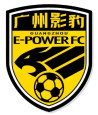 Guangdong Guangzhou Power logo