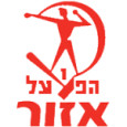 Hapoel Azor logo