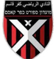 Hapoel Kfar Qasm Shuaa logo